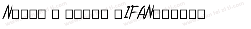 No112 - 上首壹方体 YIFAN字体转换
